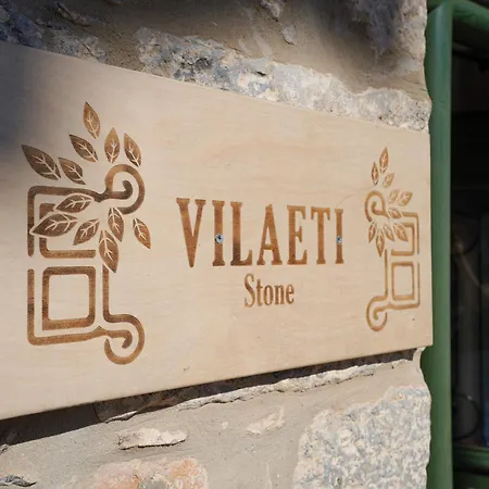 Apartamento Vilaeti Stone